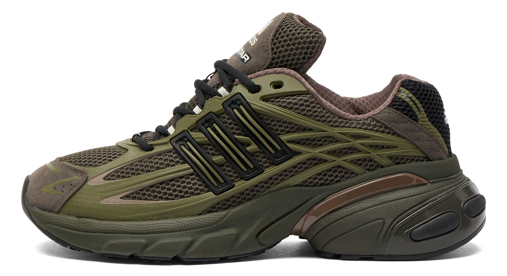 adidas Adistar Xlg 20 Sneaker